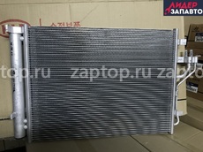 97606-2Y000 Радиатор кондиционера оригинал   